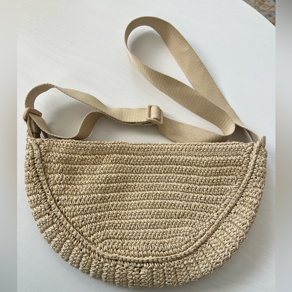 Uniqlo Beige Woven Crossbody Bag